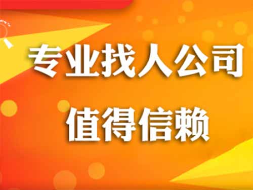 朗县侦探需要多少时间来解决一起离婚调查